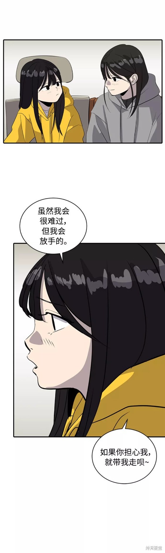 第35话0