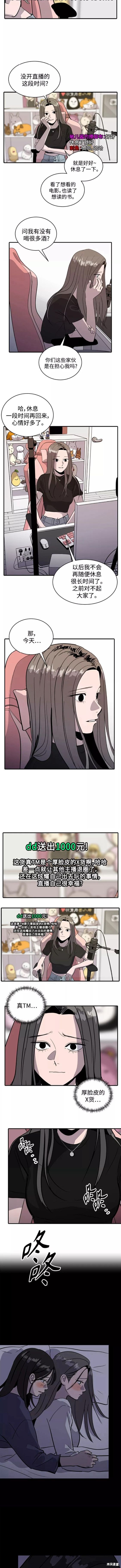 第63话1