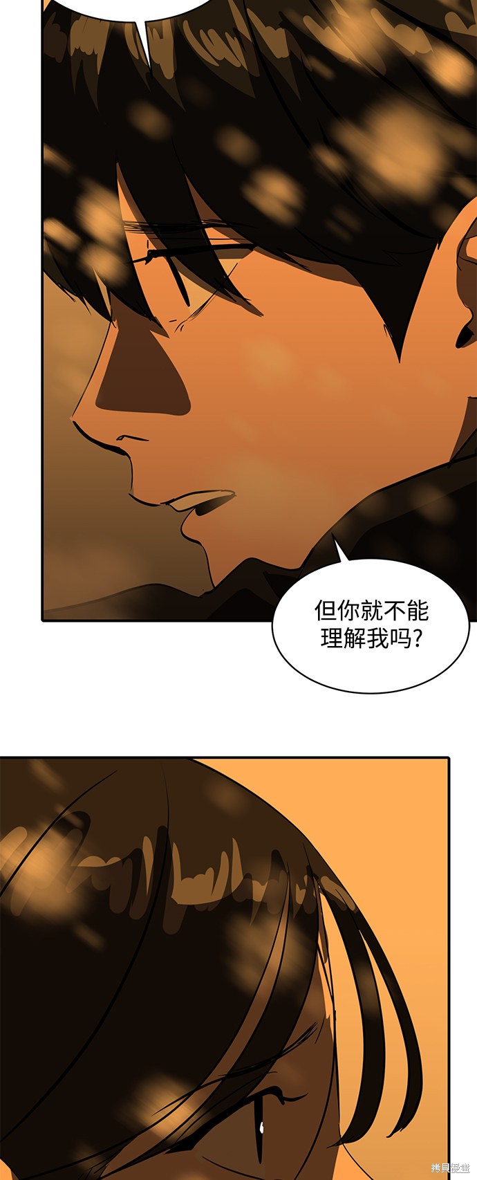 第46话0