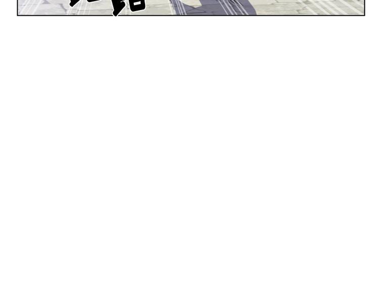 骑士团的后花园漫画双男主漫画,第54话 谋逆5图