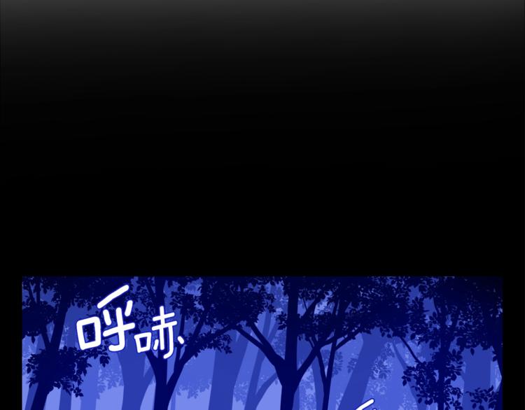 第1话 女王诞辰庆典1