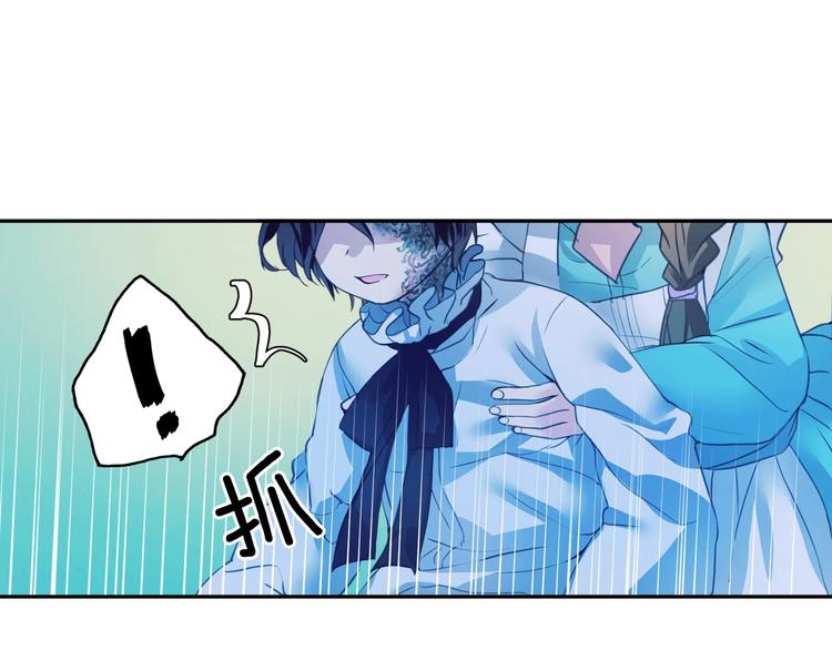 穿越成公爵家的女仆解说漫画,第3话 诅咒中的谎言1图