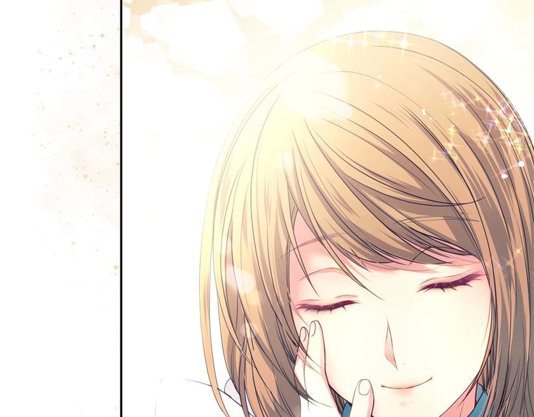 穿越成公爵家的女仆72漫画,第4话 第一次被人触碰4图