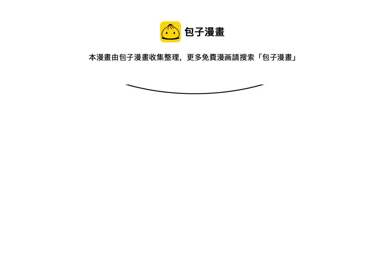 第227话 李太元的目的0