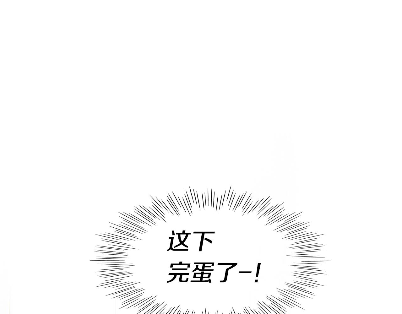 第104话  好久不见2