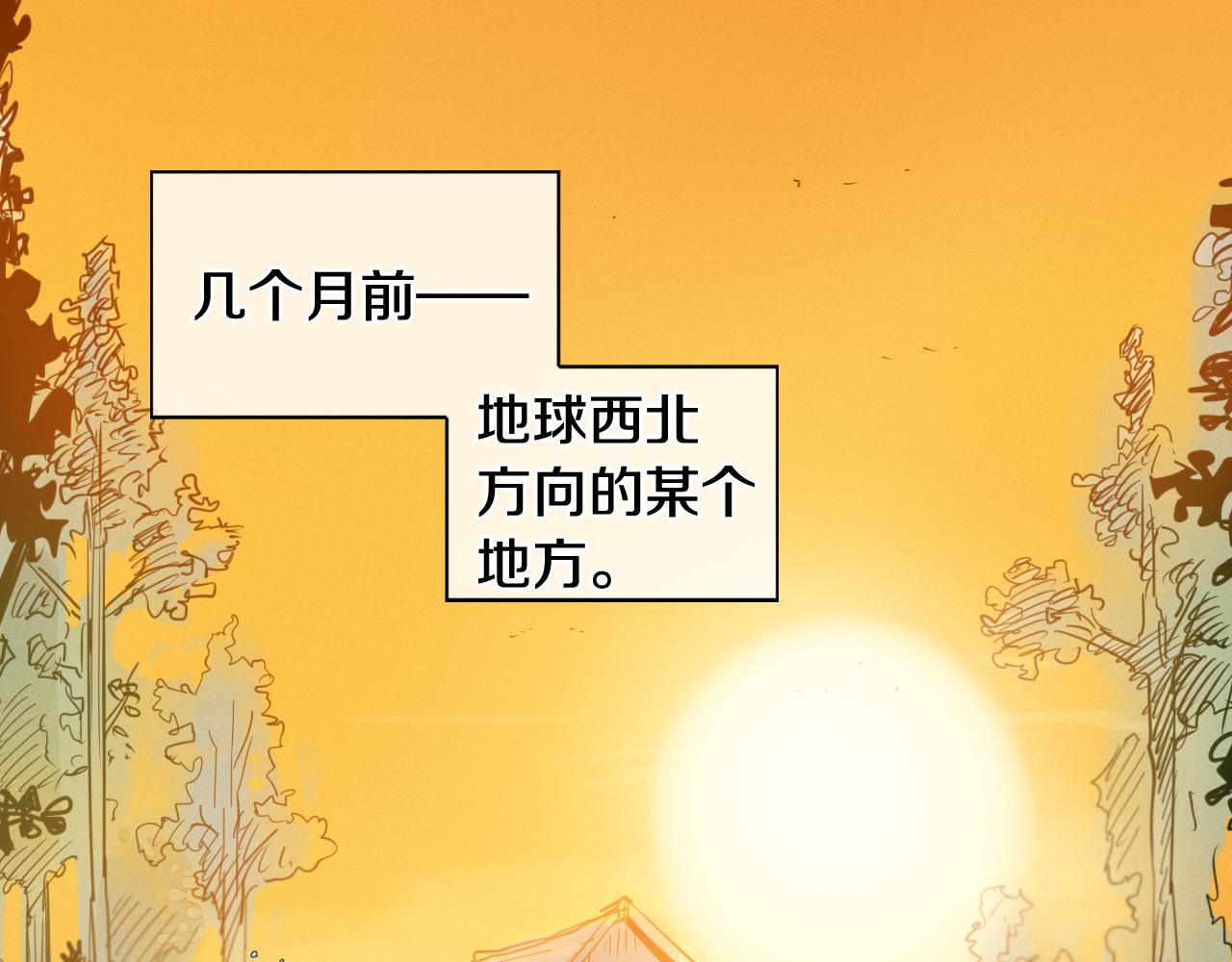 第55话 长刀的身体3