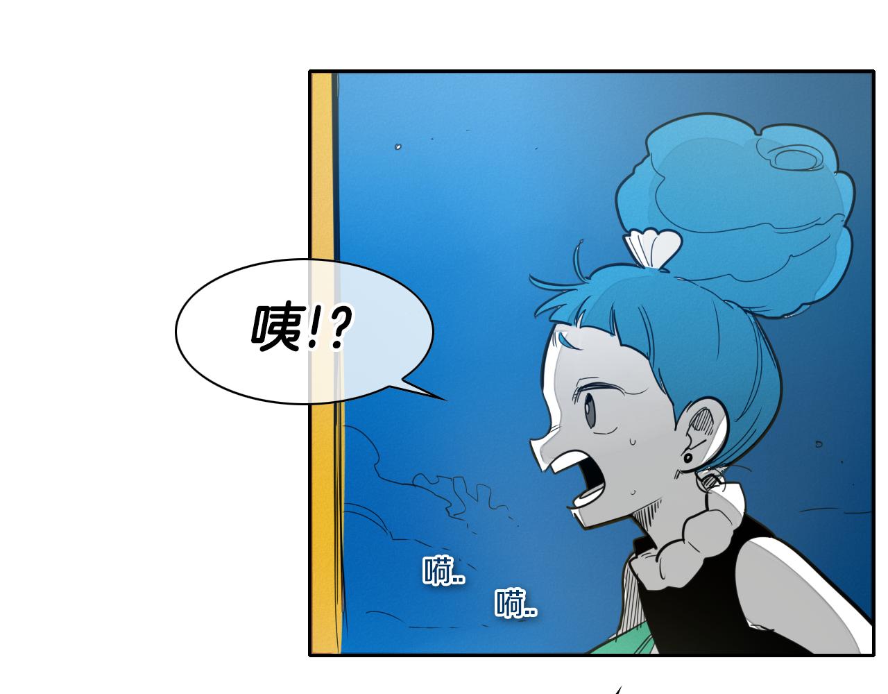 第83话 水下恶斗3