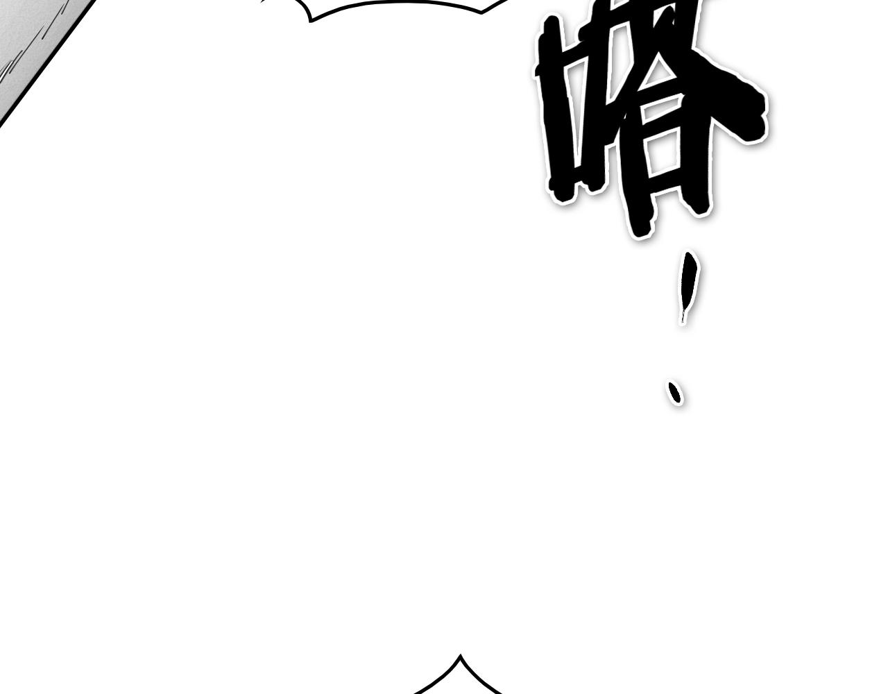 第205话 重逢时刻3