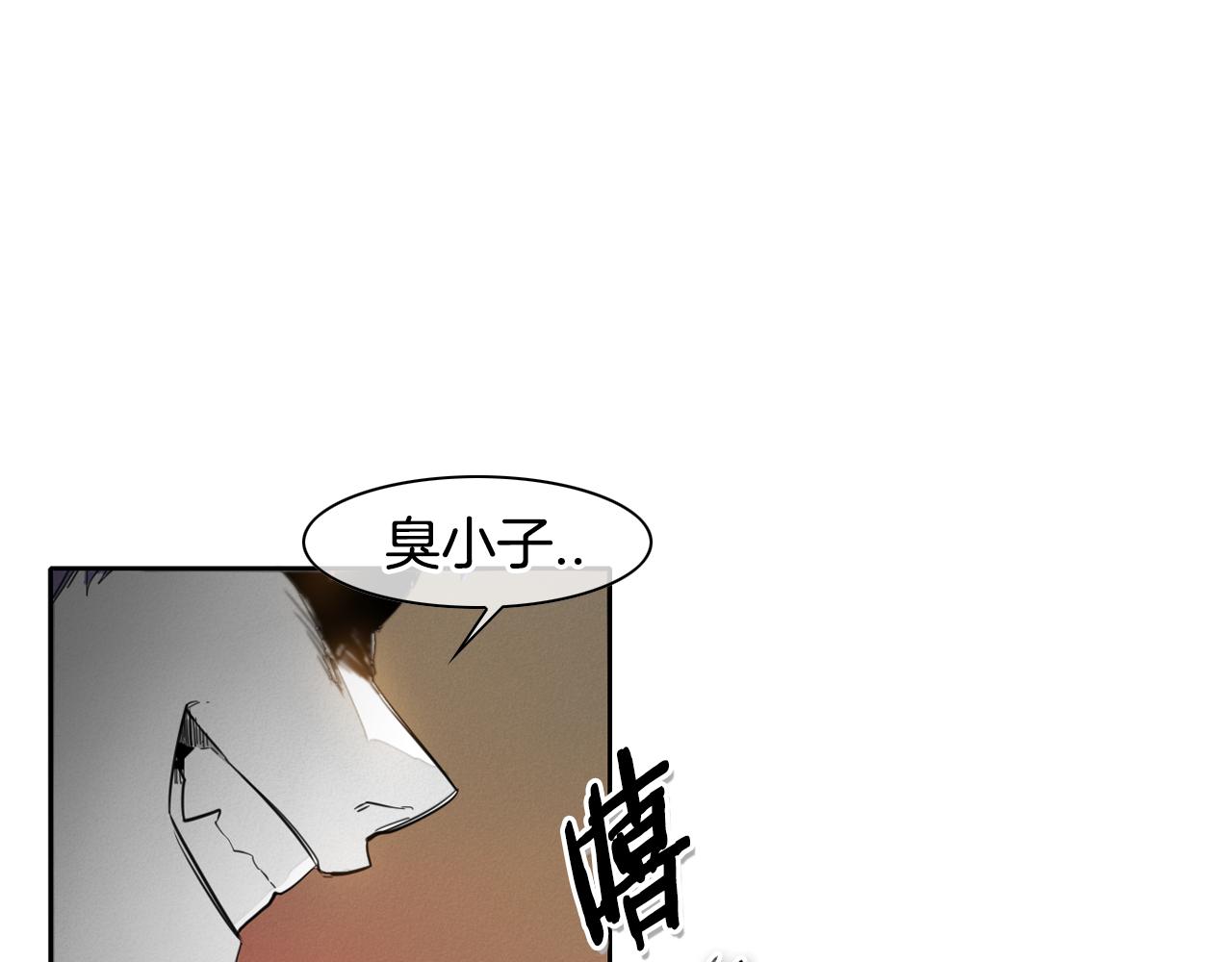 第90话 这次，输了……4