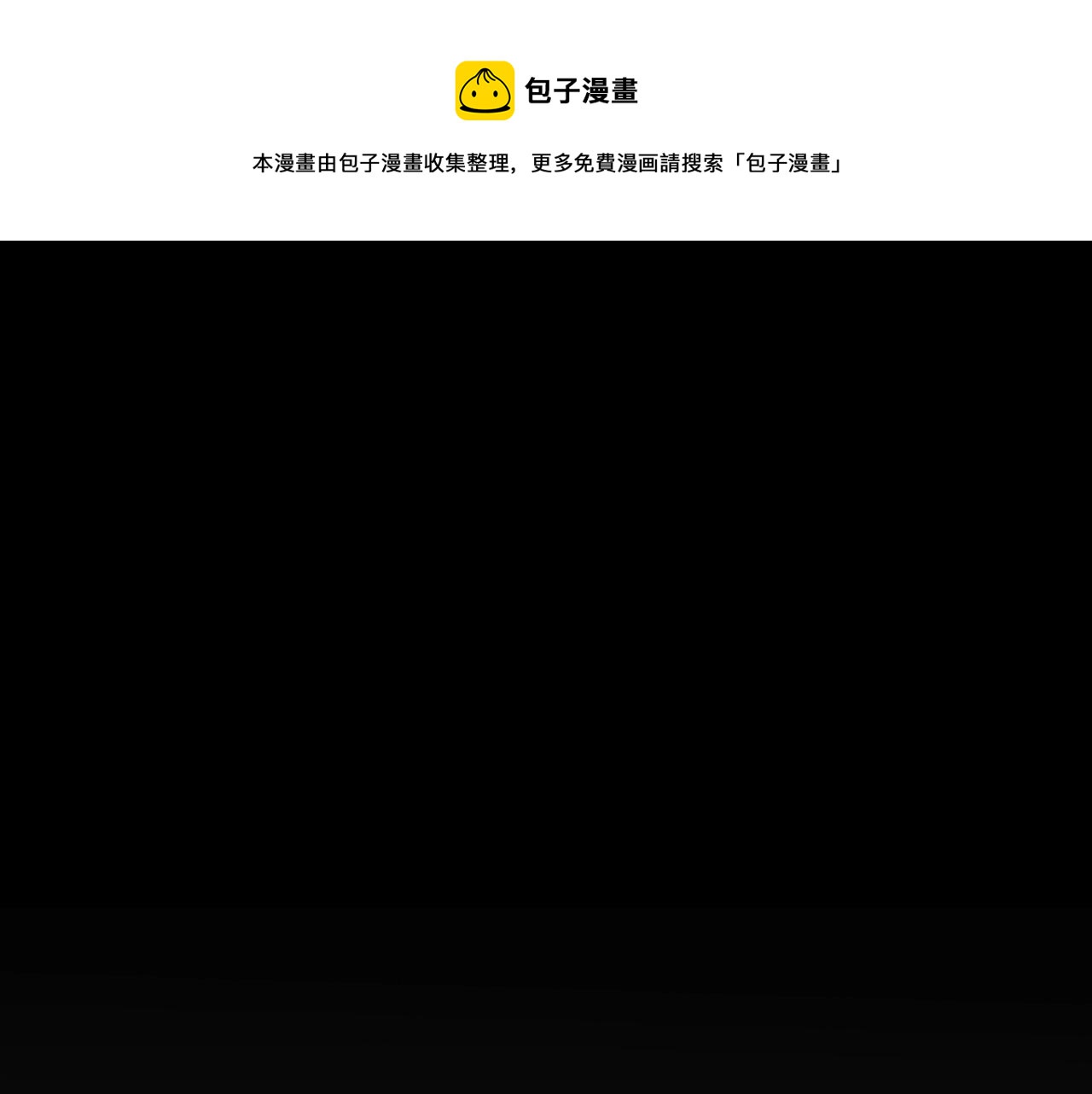 第224 气炸我了0
