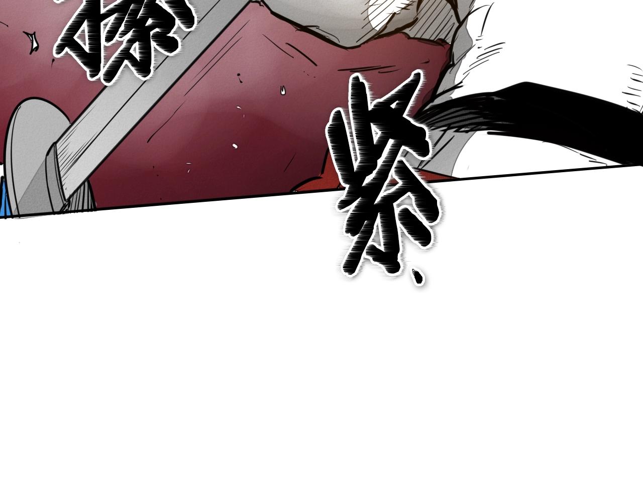 第160话 我们来了！2