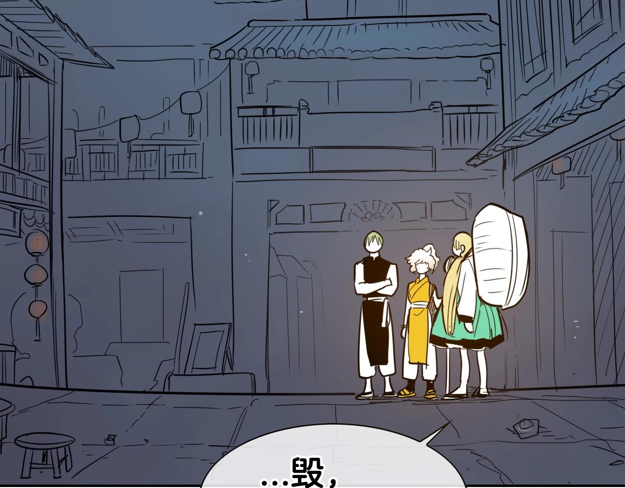 第176话 黑武士又来了！3