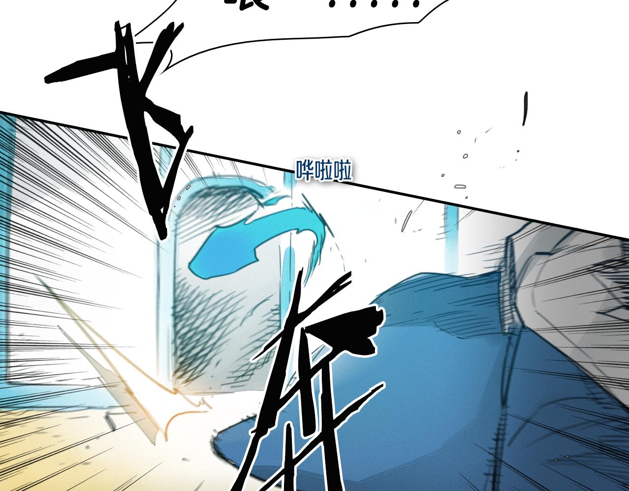 第74话 海底的客人3