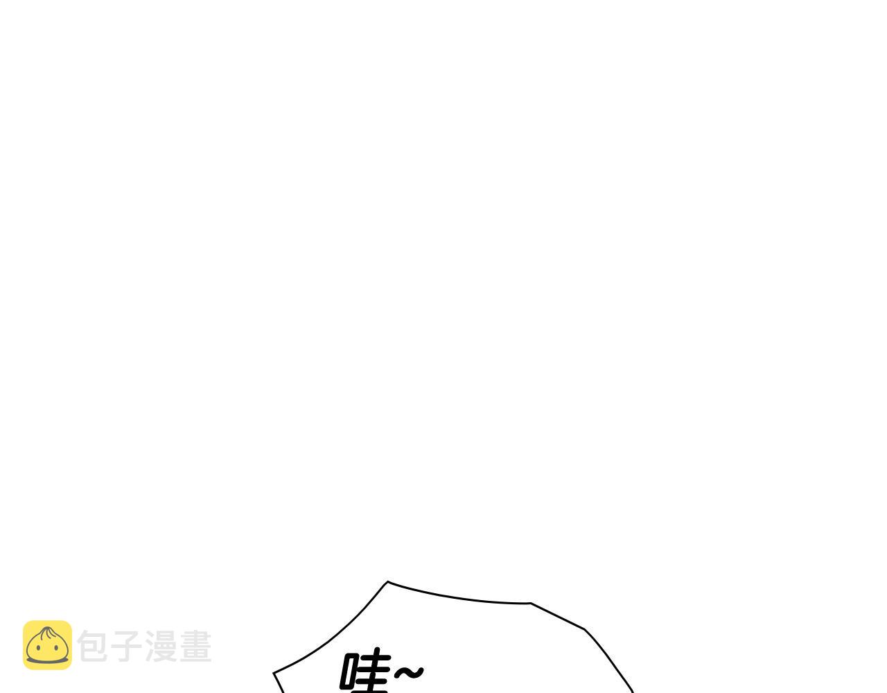 第173话 你放开美香的手！3