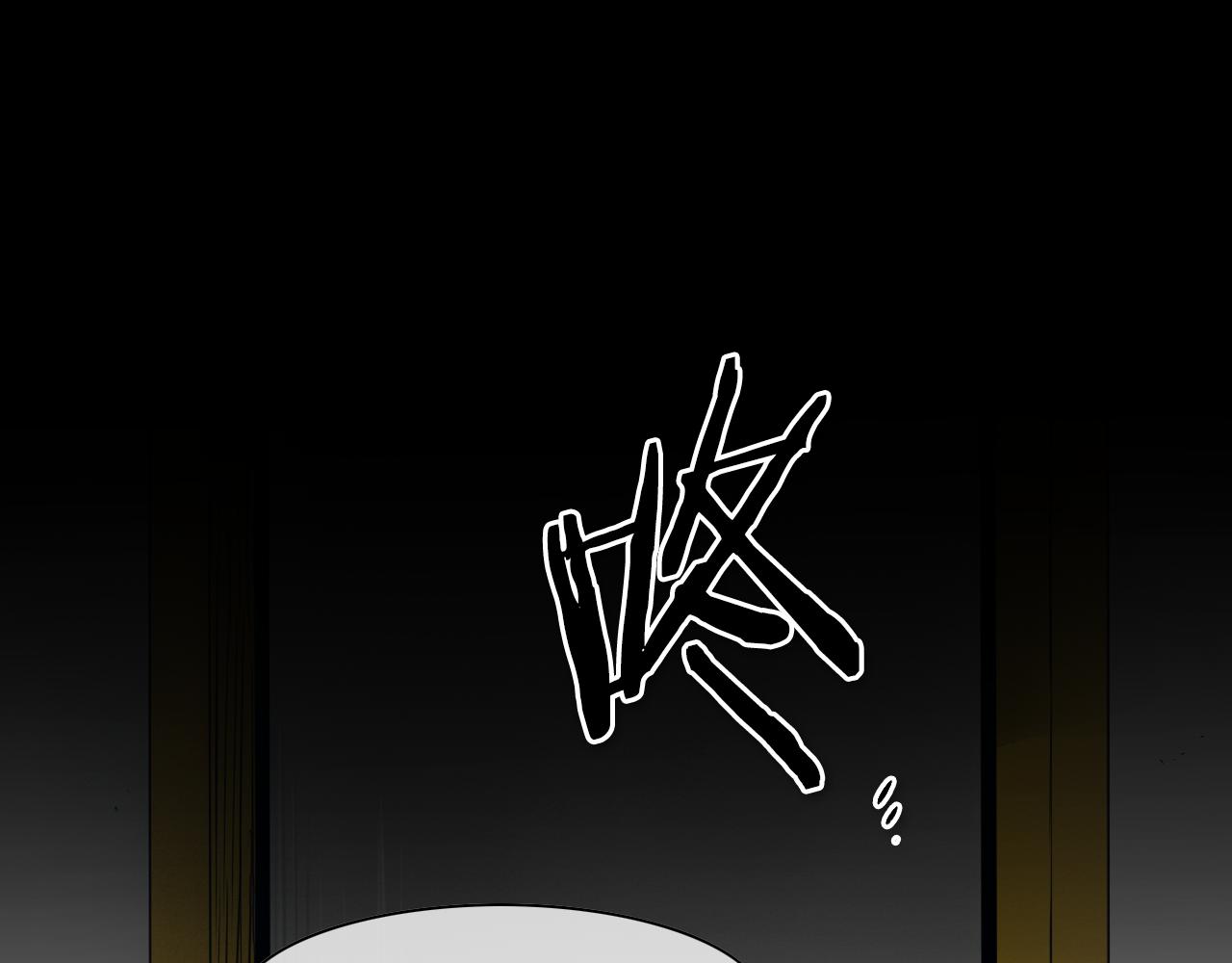 第80话 我，燃烧起来了！2