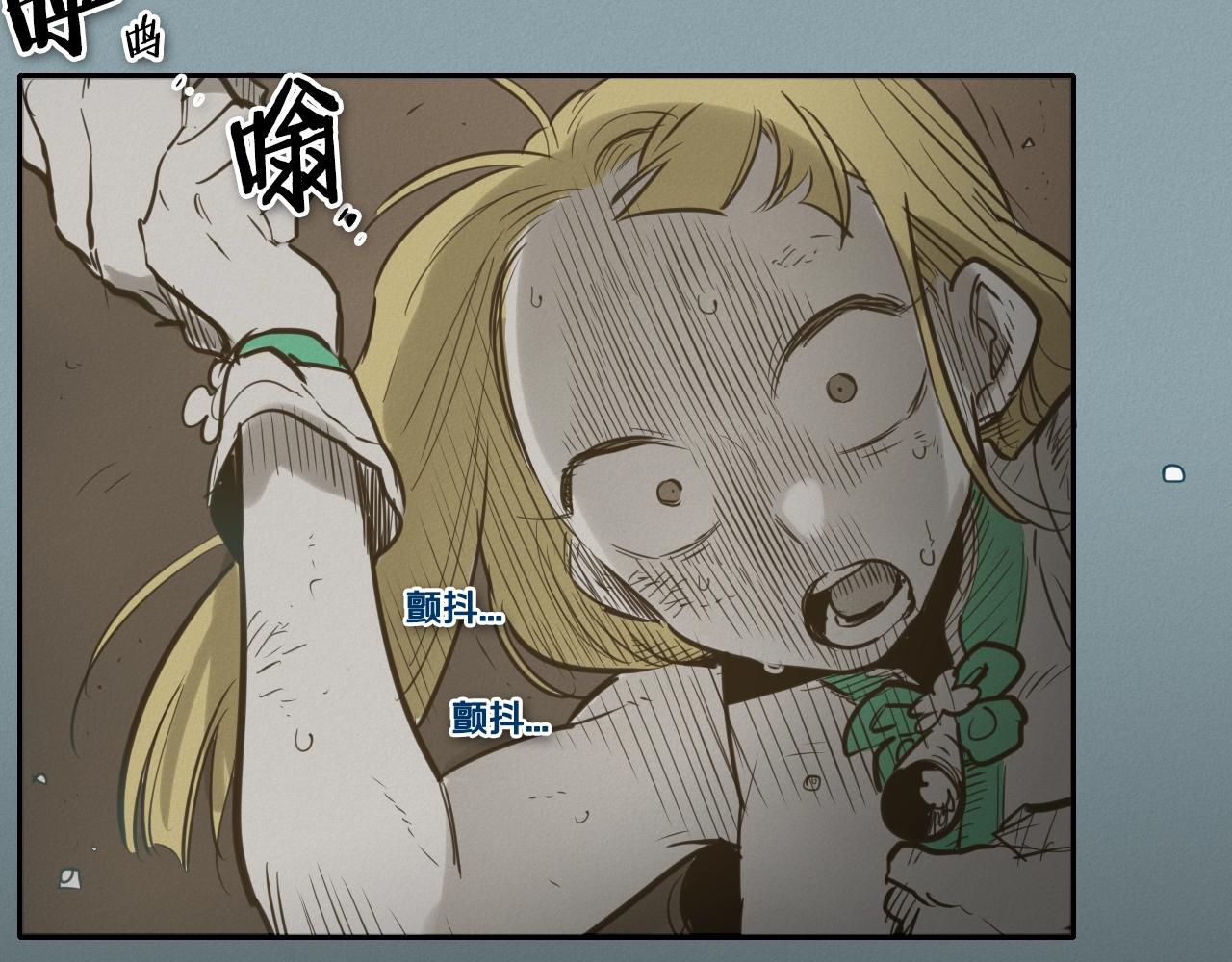 第126话 答案4