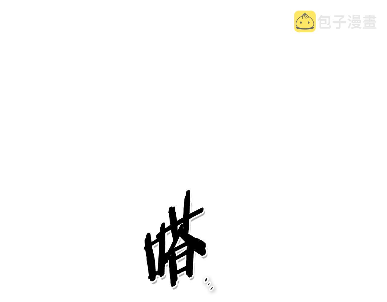 第83话 水下恶斗2