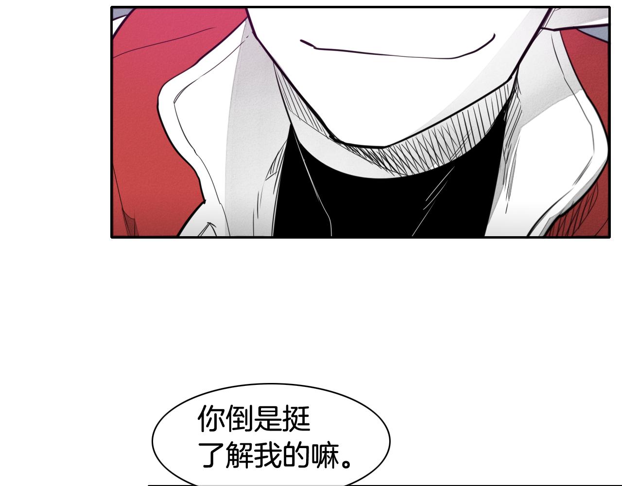 第35话 前路4