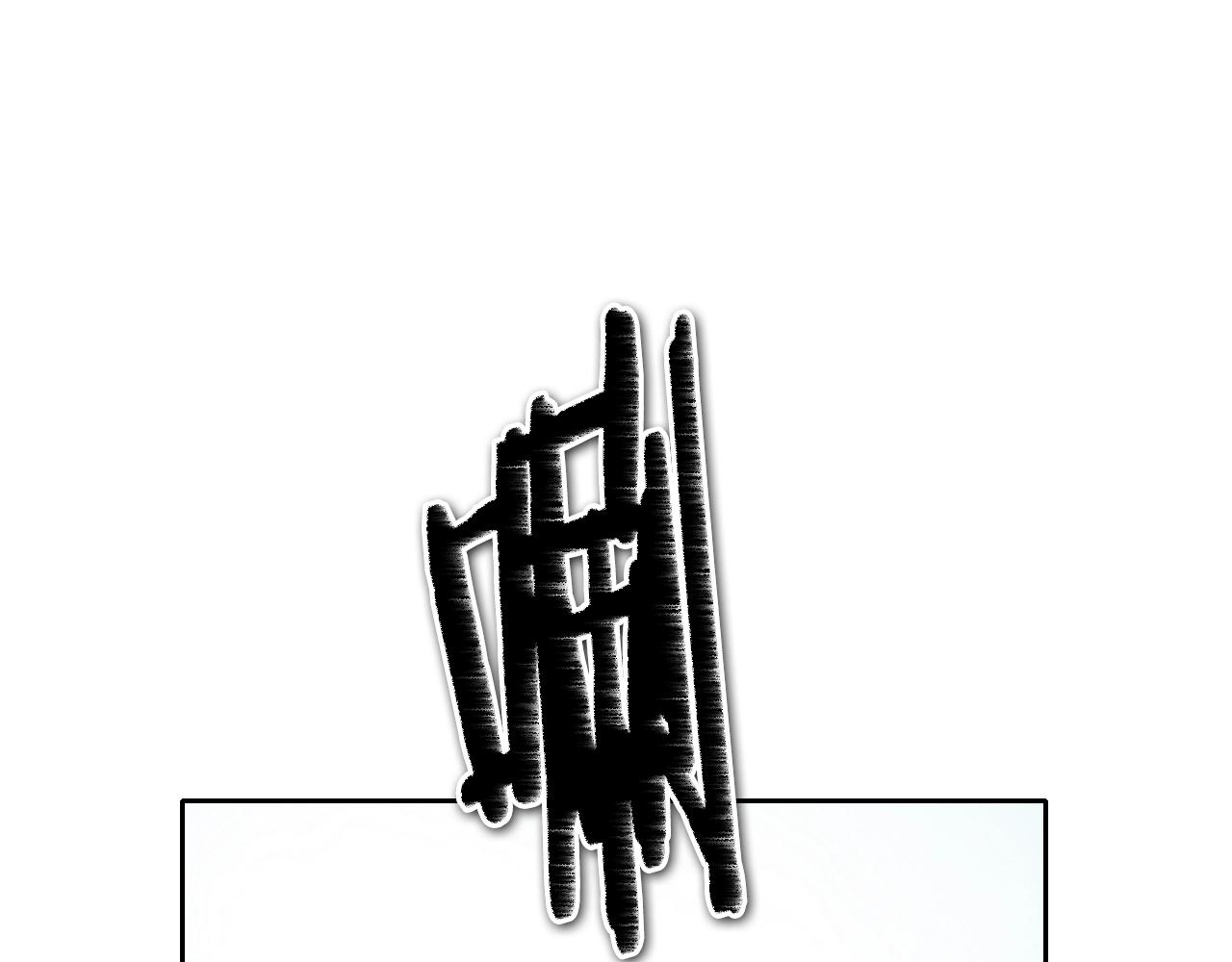 第118话 李公子的废技3