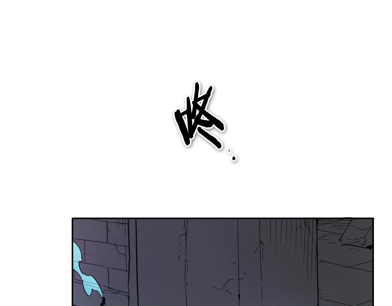 第225话 难以控制的火4