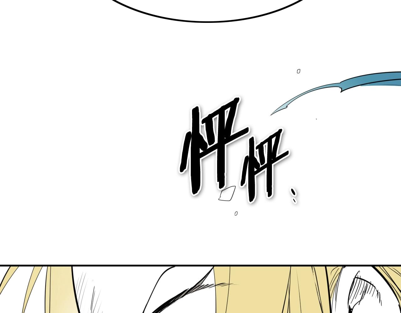 第206话 心意相通1