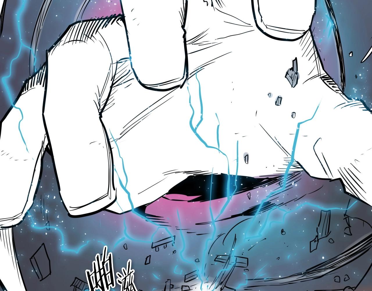 第194话 剑1