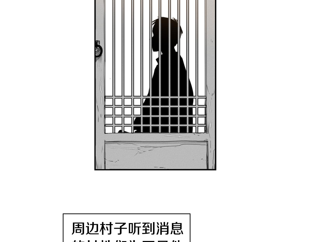第36话 爱之技士美香3
