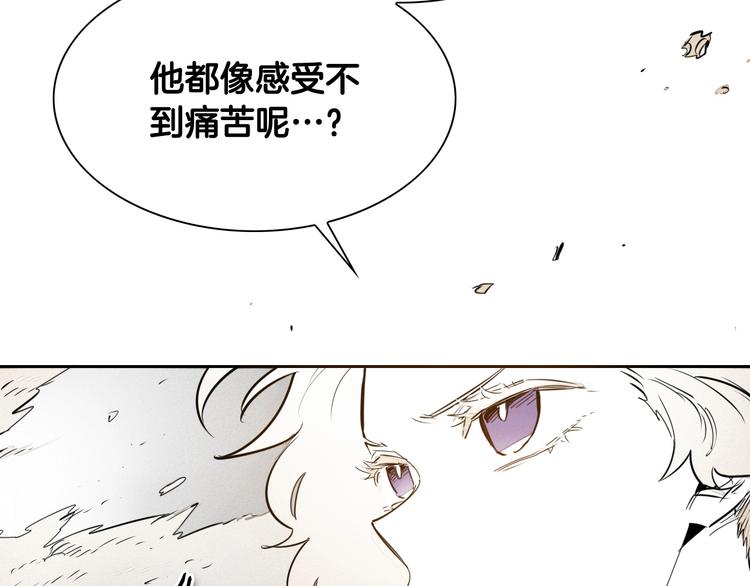 第187话 激情对线进行中0