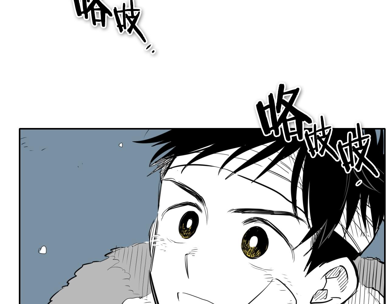 第128话 冷静地打一架吧3