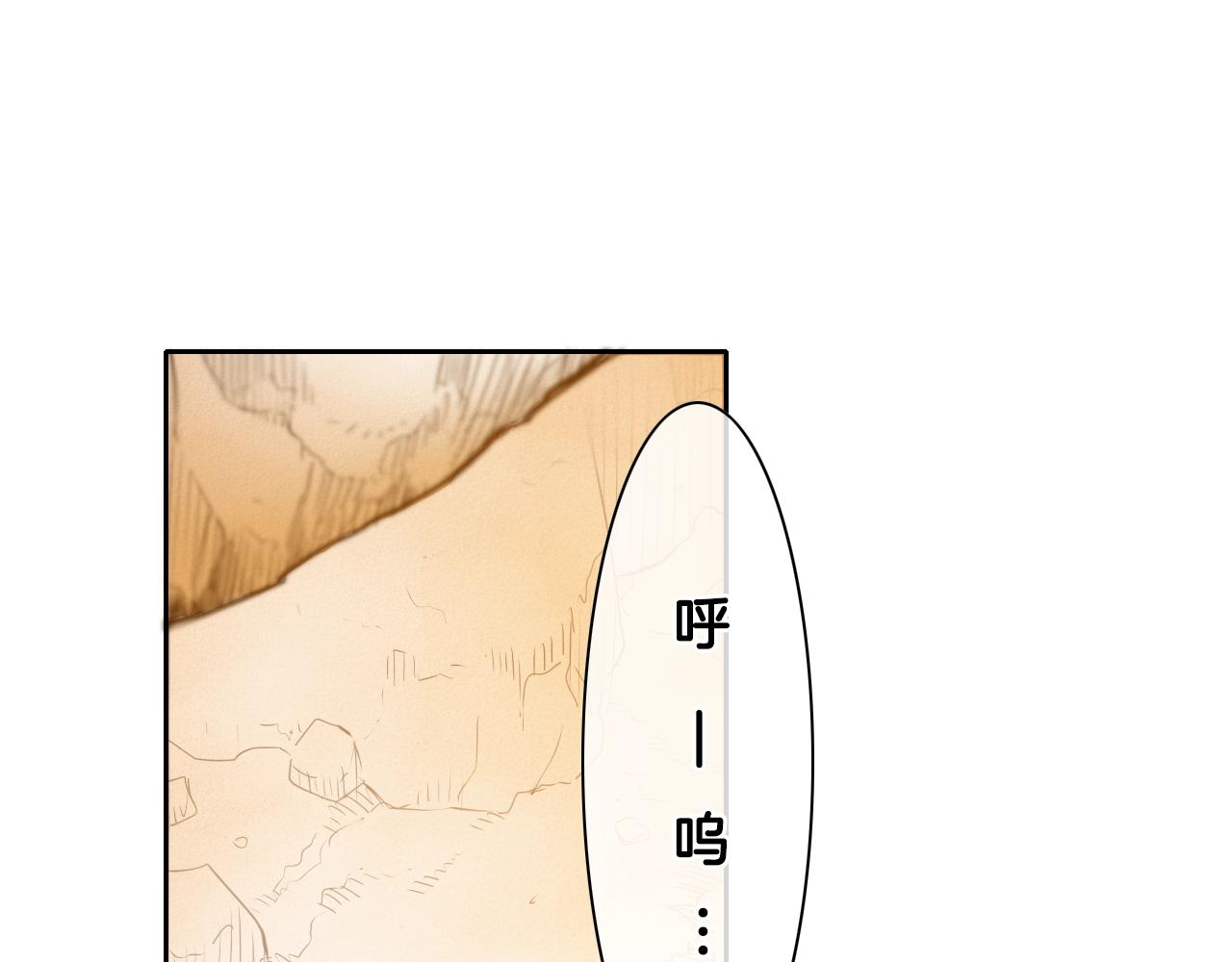 第140话 零三和零五3