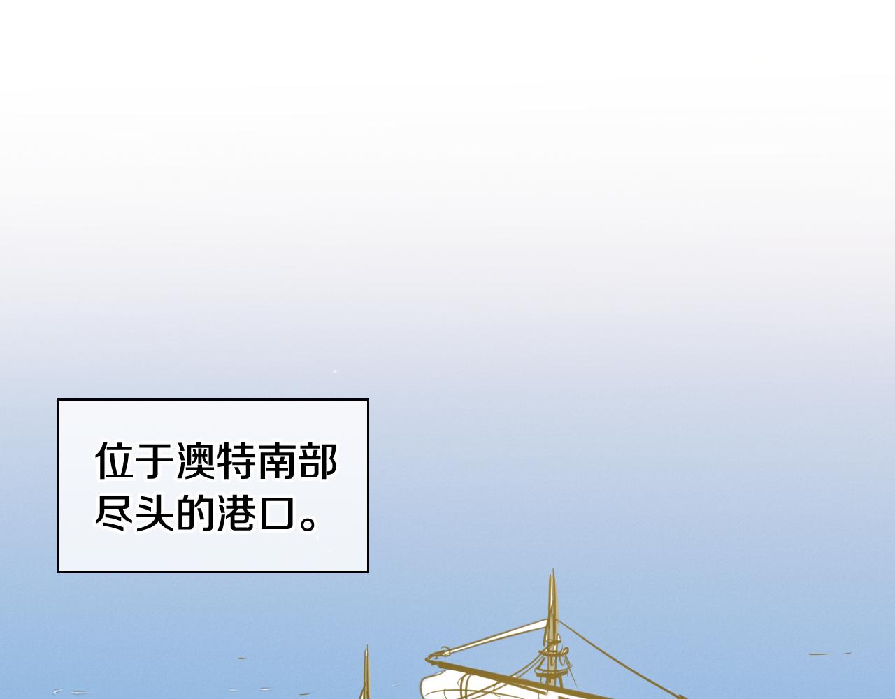 第68话 通话鸟2
