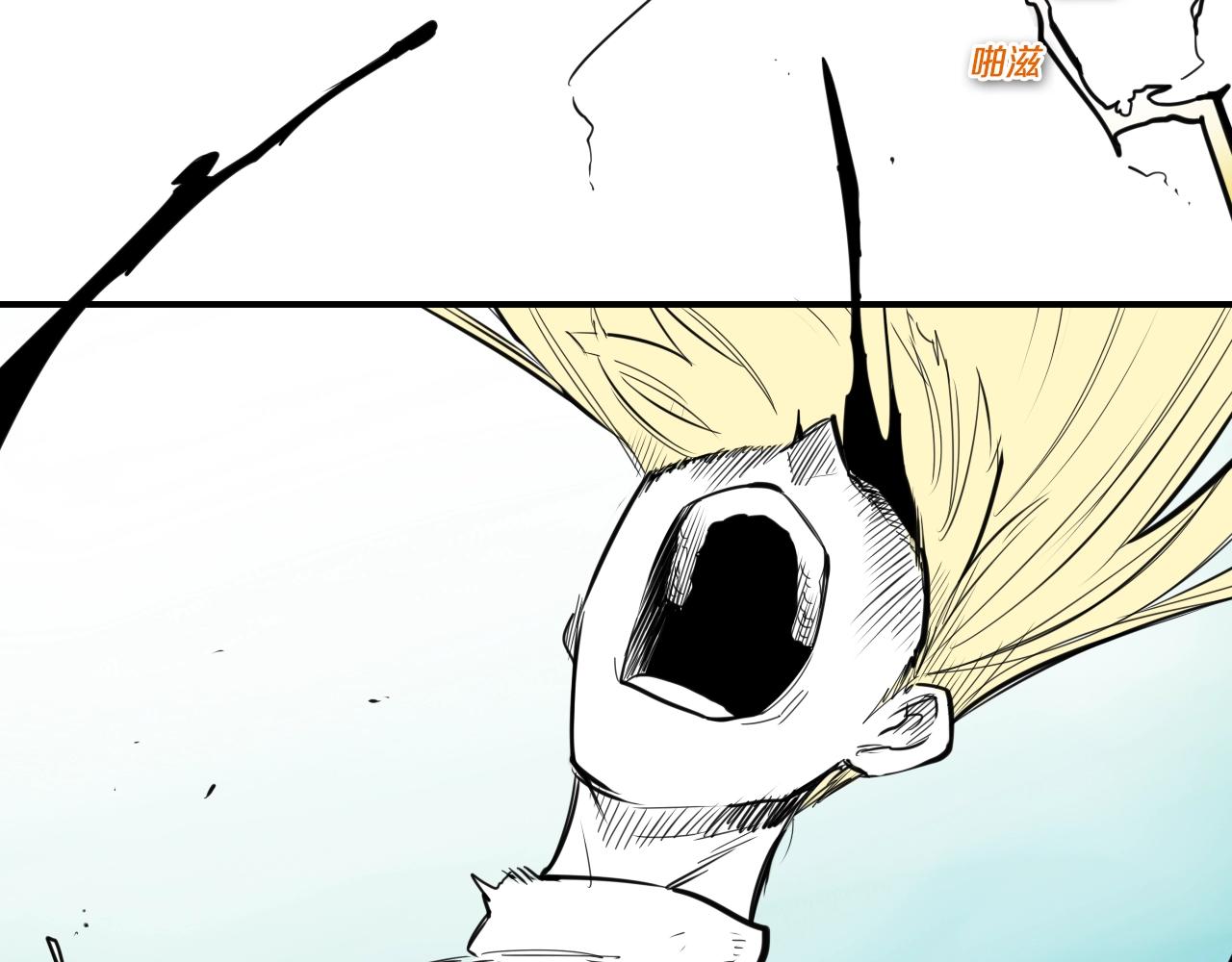 第130话 答3
