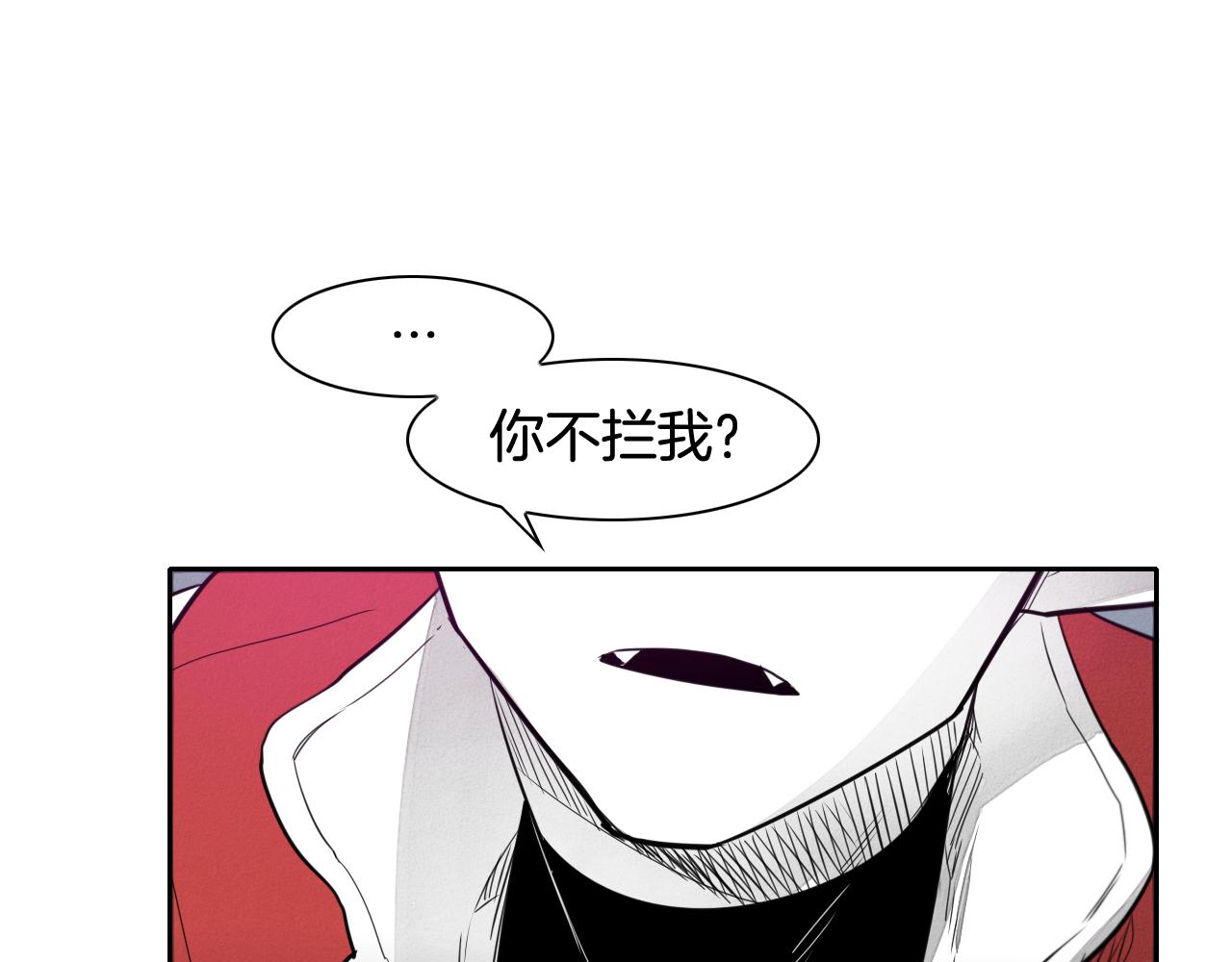 第35话 前路1