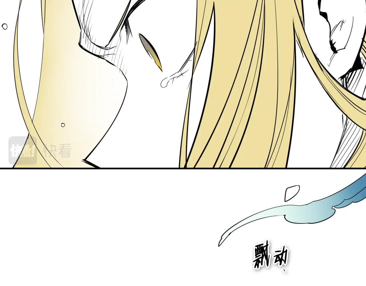 第206话 心意相通2