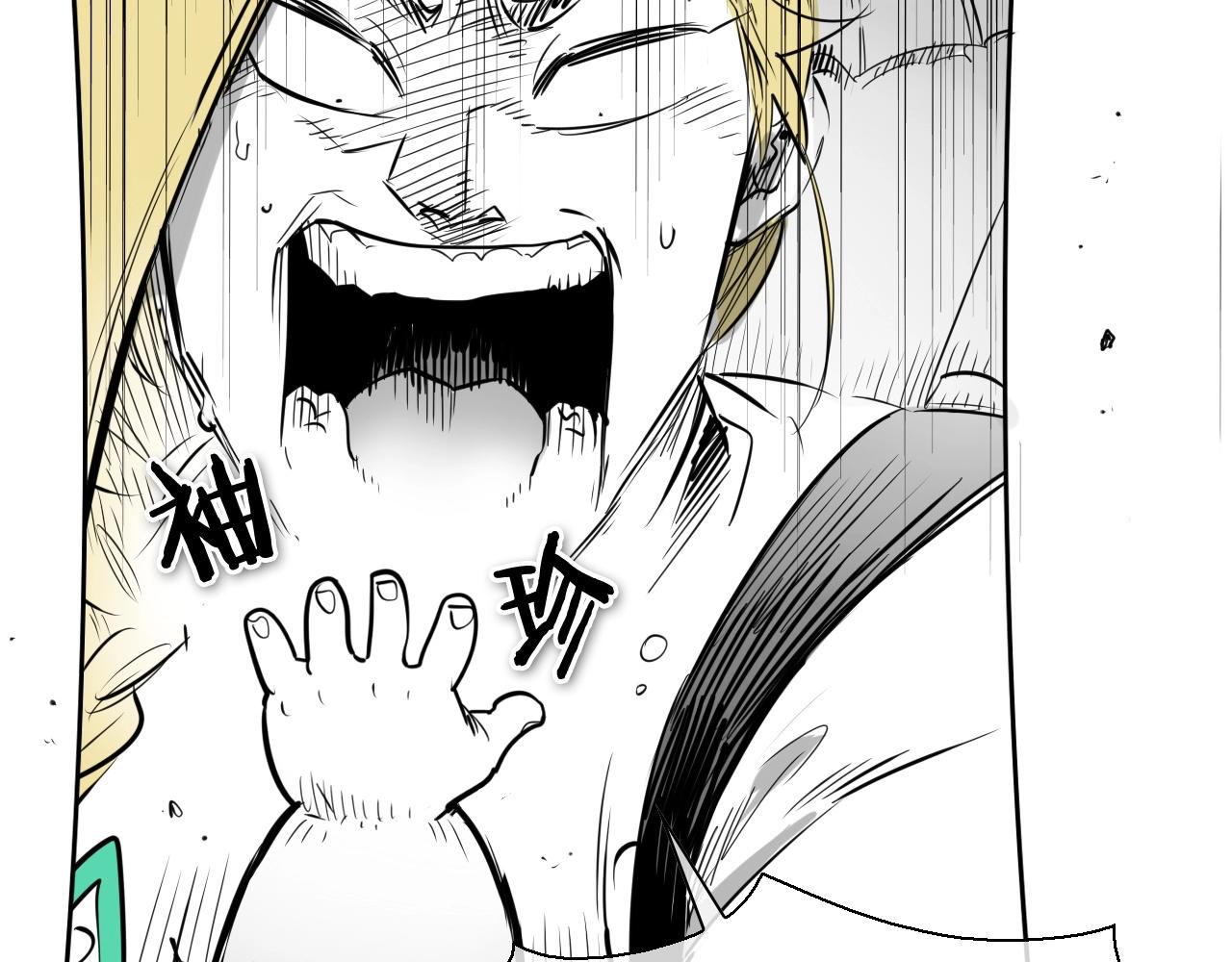 第182话 美香你刀握反了0