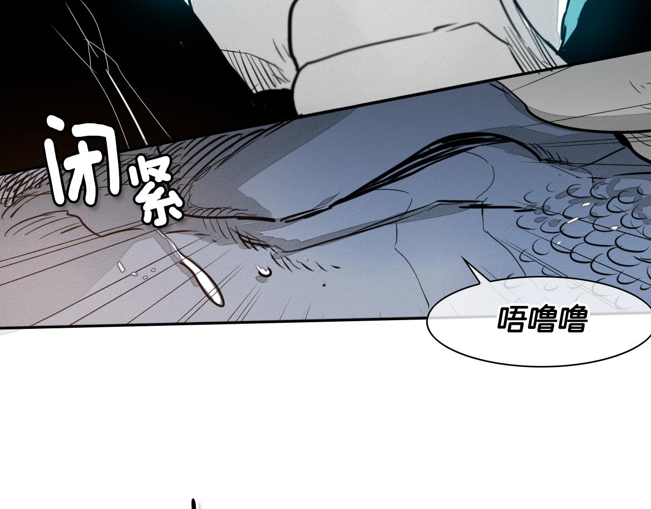 第11话 最帅气的女人3