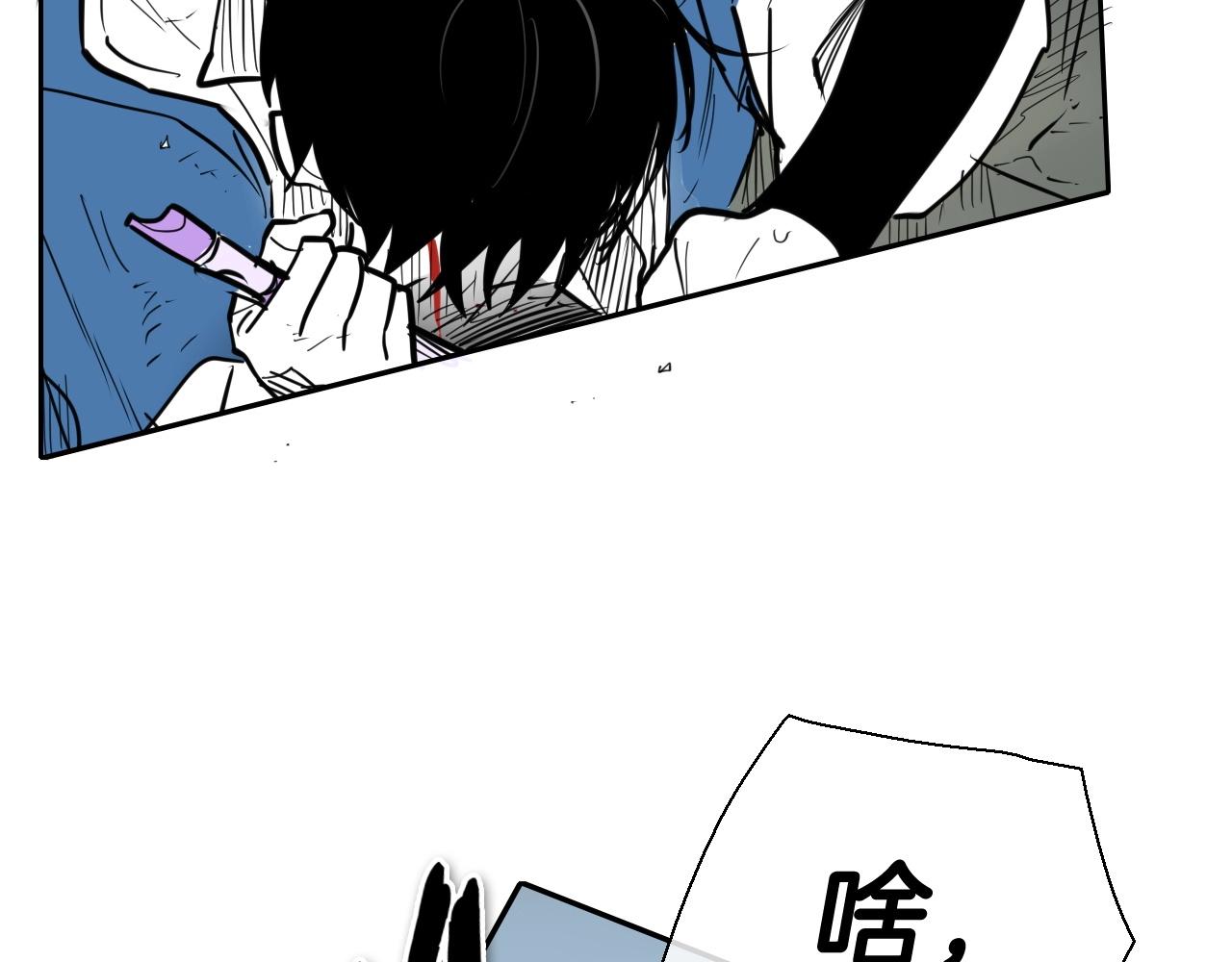 第227话 李太元的目的2