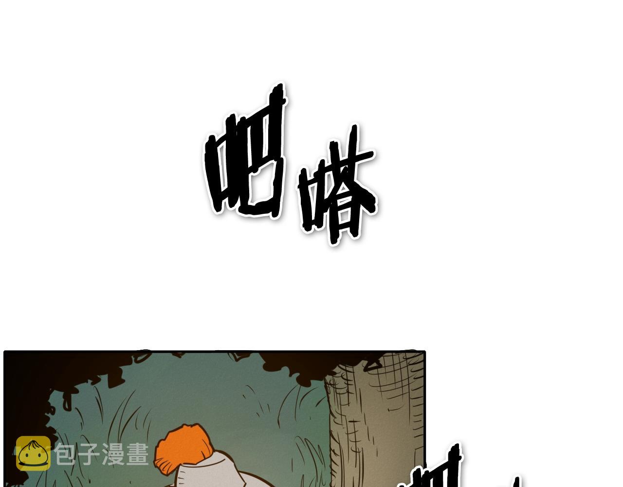 第210话 门开了4