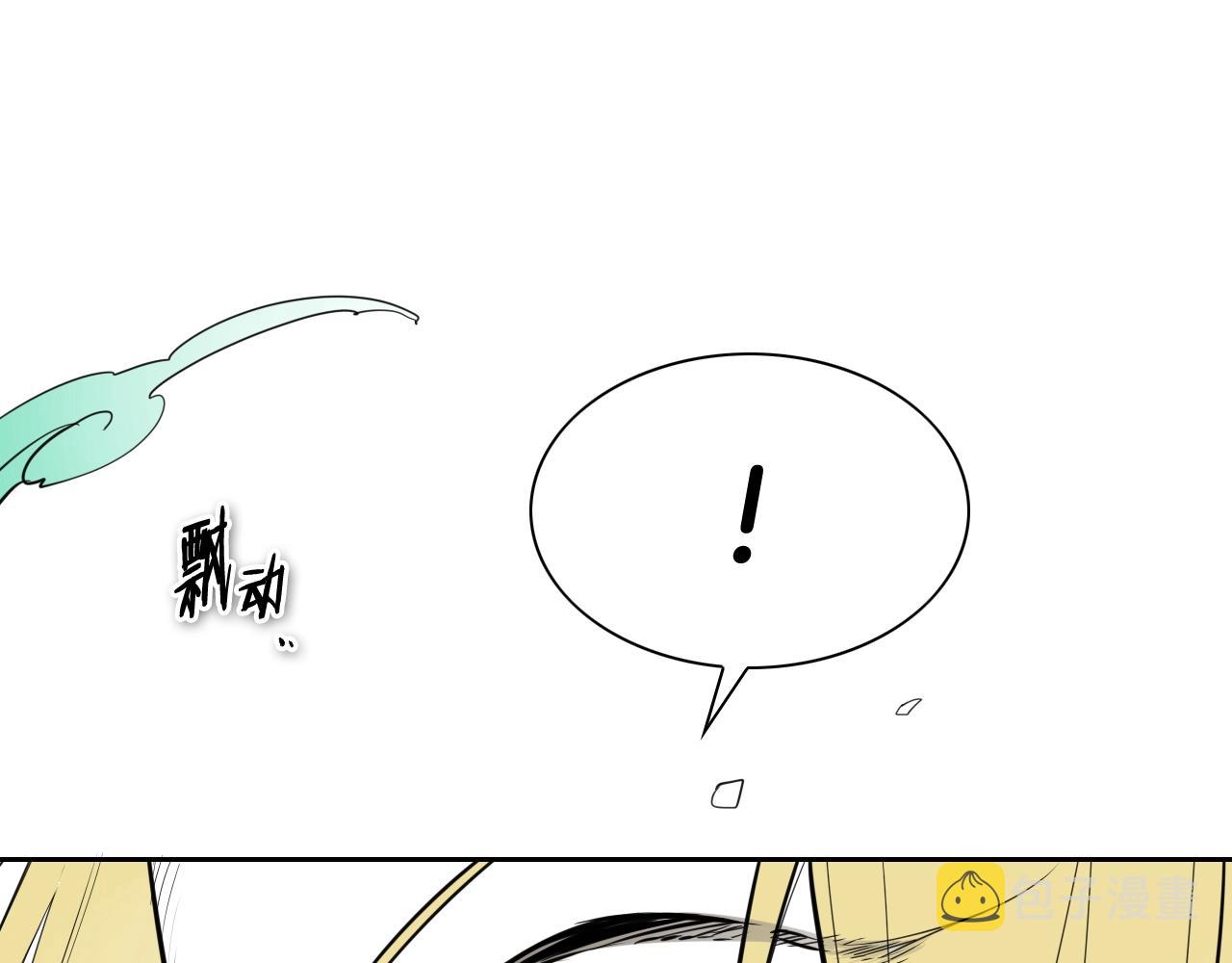 第206话 心意相通3