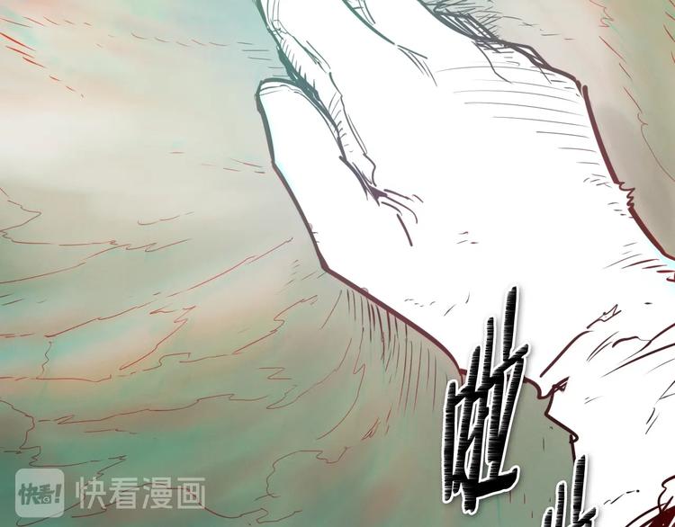 第189话 妈呀！！！！！3