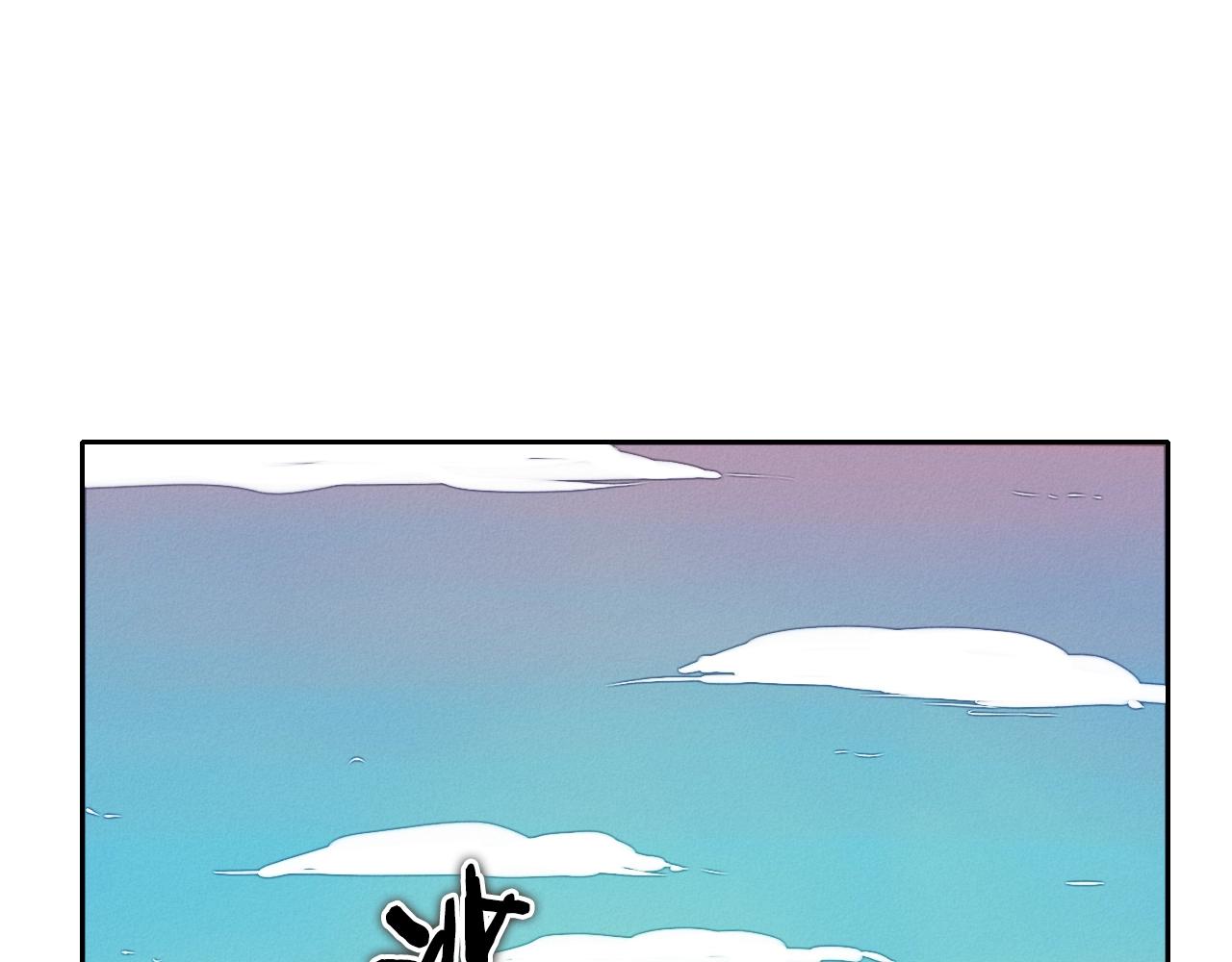 第158话 挥刀舞剑1