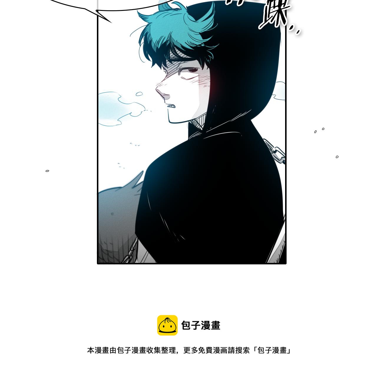 第69话 零七和布0