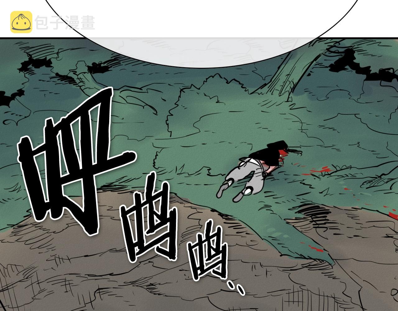 第208话 武器制造者1