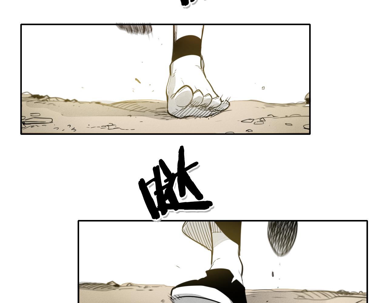 第41话 上吧，肌肉姐！1