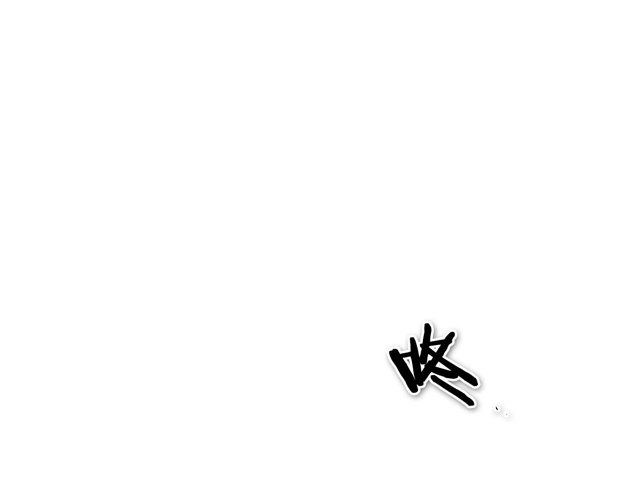 第225话 难以控制的火1