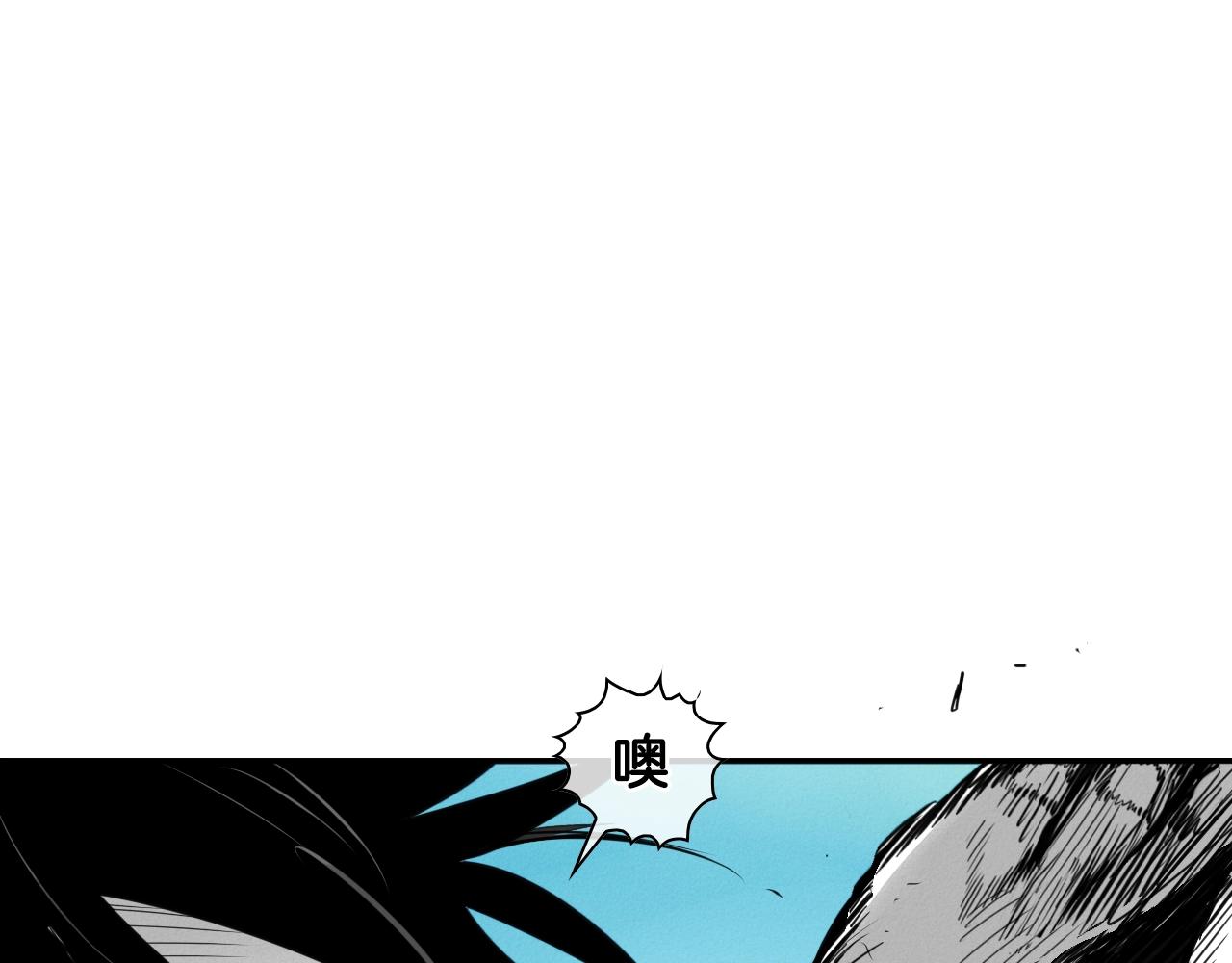 第150话 粉色的美香3