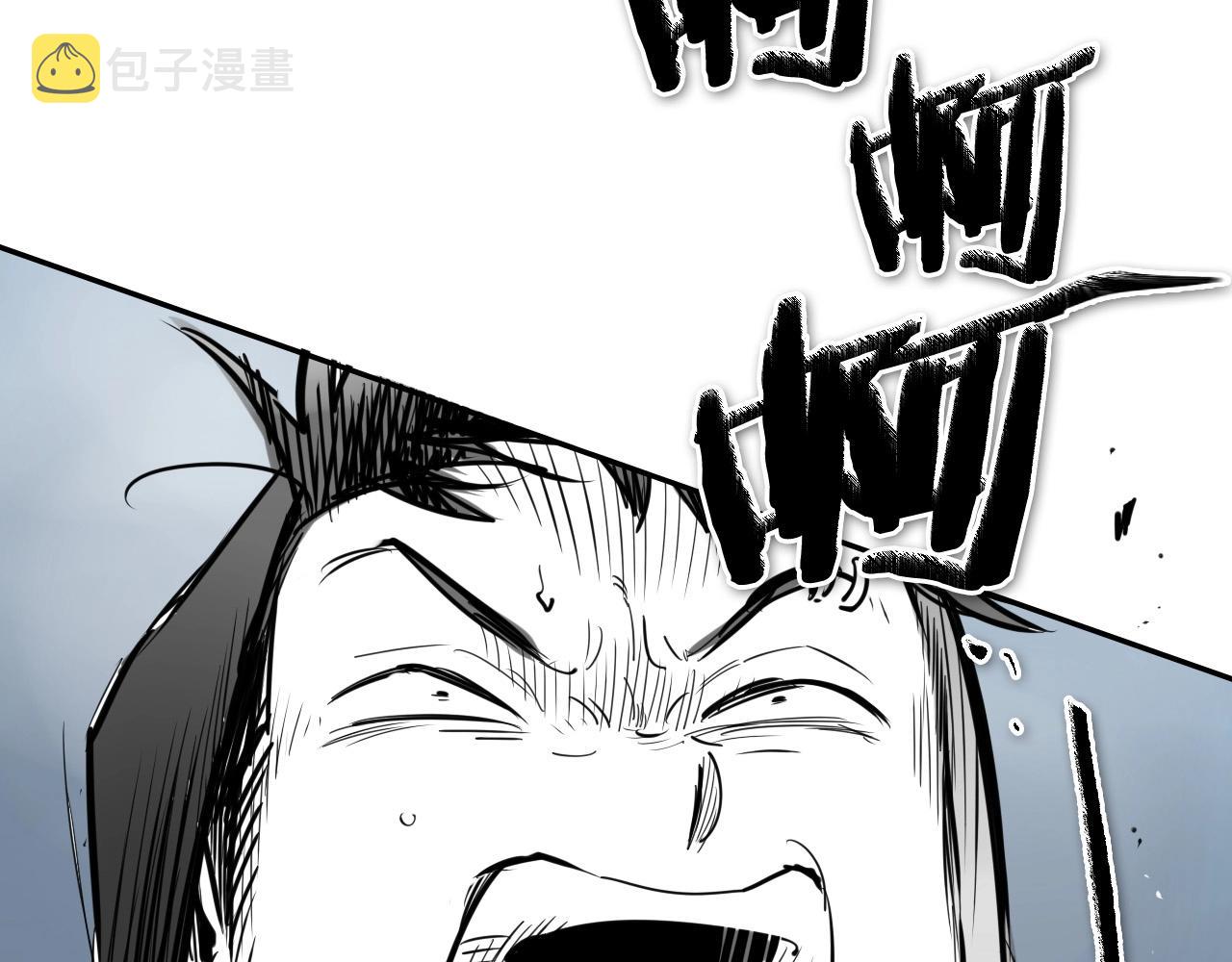 第214话 开打吧！1