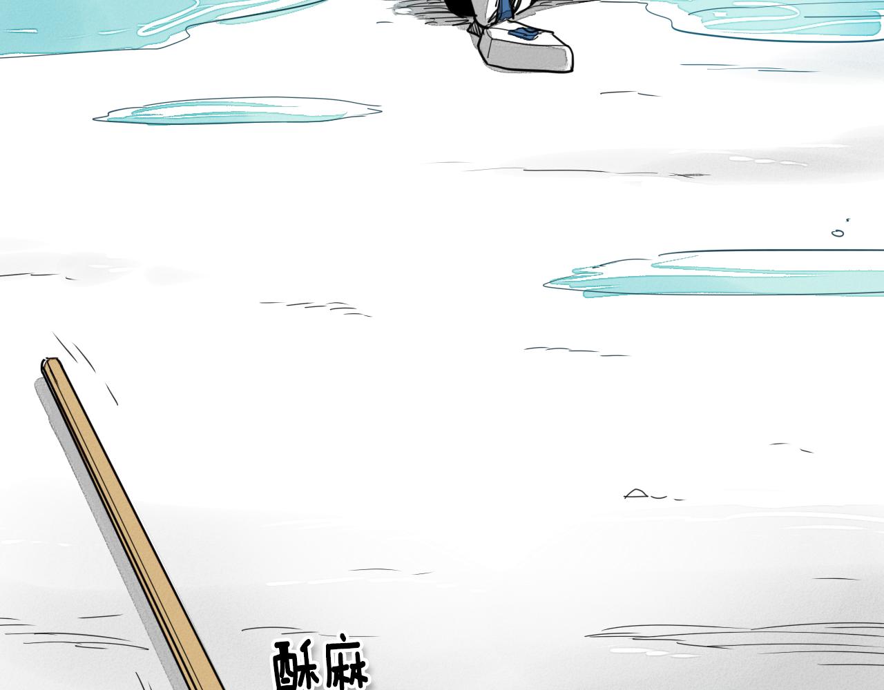 第10话 易如反掌3