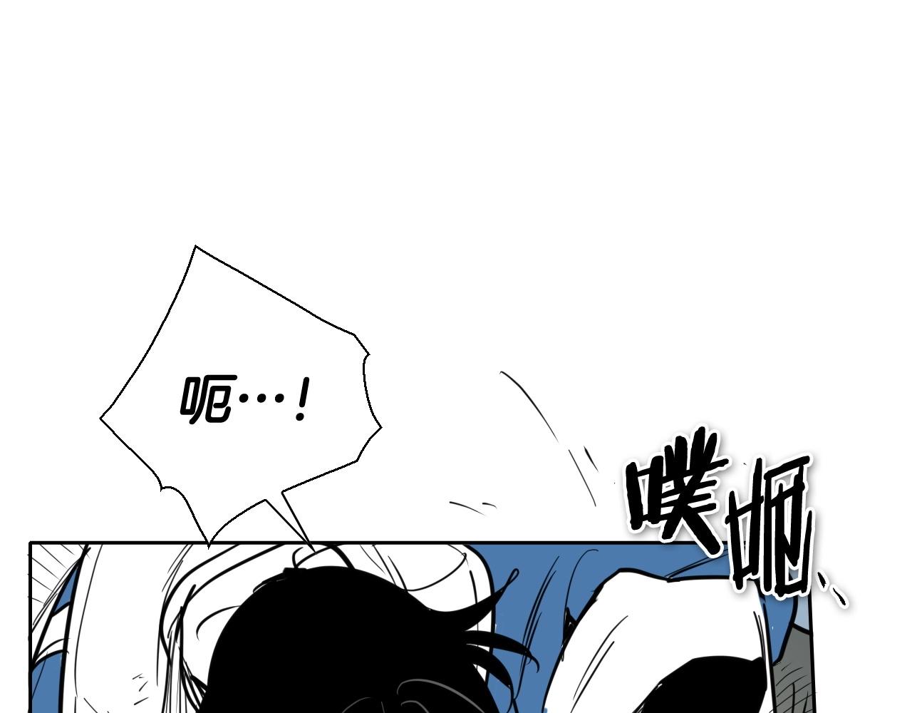 第227话 李太元的目的1