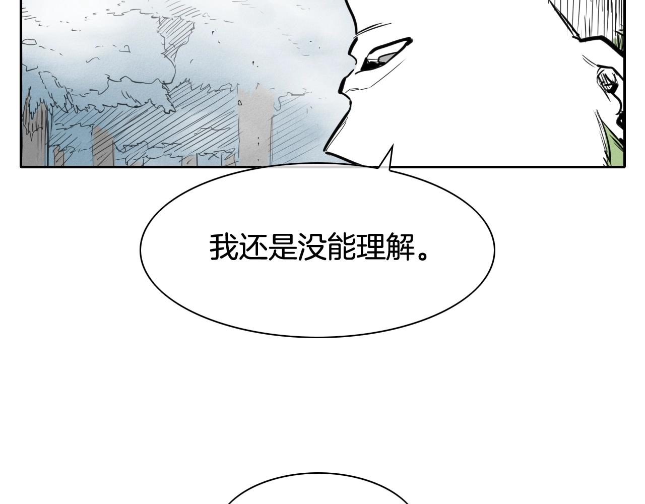 第129话 问4